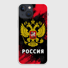 Чехол для iPhone 13 mini с принтом РОССИЯ   RUSSIA в Санкт-Петербурге,  |  | hjccbz | russia | ussr | герб | двухглавый | кгыышф | орел | орнамент | победа | родина | рожден | россии | российский | россия | русский | русь | сборная | символ | символика | спорт | ссср | страна | флаг | хохлома