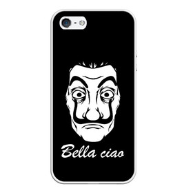 Чехол для iPhone 5/5S матовый с принтом Bella Ciao (Z) в Санкт-Петербурге, Силикон | Область печати: задняя сторона чехла, без боковых панелей | bella ciao | ciao | el profesor | la casa de papel | netflix | profesor | resistencia | берлин | бумажный дом | лиссабон | профессор | сальва | токио