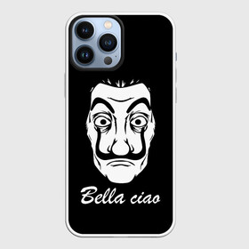 Чехол для iPhone 13 Pro Max с принтом Bella Ciao (Z) в Санкт-Петербурге,  |  | bella ciao | ciao | el profesor | la casa de papel | netflix | profesor | resistencia | берлин | бумажный дом | лиссабон | профессор | сальва | токио