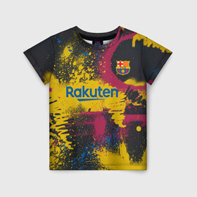 Детская футболка 3D с принтом FC Barcelona | La Liga pre-match shirt (2021) в Санкт-Петербурге, 100% гипоаллергенный полиэфир | прямой крой, круглый вырез горловины, длина до линии бедер, чуть спущенное плечо, ткань немного тянется | 0x000000123 | barca | barcelona | fcb | messi | барса | барселона | месси | фкб