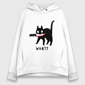 Женское худи Oversize хлопок с принтом WHAT & CAT в Санкт-Петербурге, френч-терри — 70% хлопок, 30% полиэстер. Мягкий теплый начес внутри —100% хлопок | боковые карманы, эластичные манжеты и нижняя кромка, капюшон на магнитной кнопке | art | black | black cat | cat | dark | dark cat | what | what cat | what mem | арт | вопрос | интернет мем | кот | кот арт | кот мем | кошачье лицо | кошачья мордочка | мем | нож | прикол | прикольный кот | убица | чёрный | чёрный кот