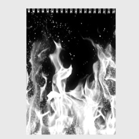 Скетчбук с принтом ЧЕРНО БЕЛЫЙ ОГОНЬ в Санкт-Петербурге, 100% бумага
 | 48 листов, плотность листов — 100 г/м2, плотность картонной обложки — 250 г/м2. Листы скреплены сверху удобной пружинной спиралью | fire | в огне | взрыв | огненный | огонь | пожар | текстура