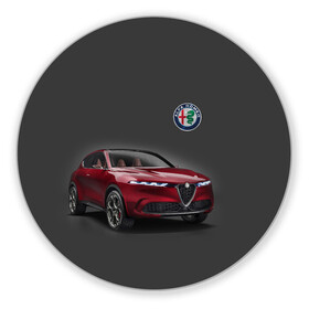 Коврик для мышки круглый с принтом Alfa Romeo в Санкт-Петербурге, резина и полиэстер | круглая форма, изображение наносится на всю лицевую часть | alfa romeo | car | italy | prestige | автомобиль | альфа ромео | италия | престиж