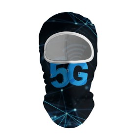 Балаклава 3D с принтом 5G Network в Санкт-Петербурге, 100% полиэстер, ткань с особыми свойствами — Activecool | плотность 150–180 г/м2; хорошо тянется, но при этом сохраняет форму. Закрывает шею, вокруг отверстия для глаз кайма. Единый размер | Тематика изображения на принте: 4g | 5g | 5g картинки | 5g мемы | 5g рисунок | internet | network | print | speed | плакат | пнг | постер | против 5g