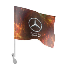 Флаг для автомобиля с принтом MERCEDES / МЕРСЕДЕС в Санкт-Петербурге, 100% полиэстер | Размер: 30*21 см | amg | auto | bens | benz | logo | merc | mercedes | mercedes benz | mersedes | moto | star | vthctltc | авто | амг | бенц | звезда | класс | лого | логотип | мерин | мерс | мерседес | мерседес бенц | мото | символ | символы | ьуксувуы