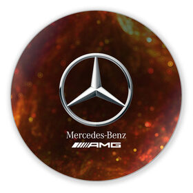 Коврик для мышки круглый с принтом MERCEDES / МЕРСЕДЕС в Санкт-Петербурге, резина и полиэстер | круглая форма, изображение наносится на всю лицевую часть | amg | auto | bens | benz | logo | merc | mercedes | mercedes benz | mersedes | moto | star | vthctltc | авто | амг | бенц | звезда | класс | лого | логотип | мерин | мерс | мерседес | мерседес бенц | мото | символ | символы | ьуксувуы