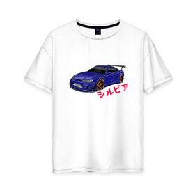 Женская футболка хлопок Oversize с принтом Nissan Silvia Слива в Санкт-Петербурге, 100% хлопок | свободный крой, круглый ворот, спущенный рукав, длина до линии бедер
 | d1 | daily | drift | drifting | japan | japanese | jdm | nissan | racing | russian | s12 | s13 | s14 | s15 | series | silvia | stilov | street racing | гонки | двигатель sr | дрифт | дрифтинг | серия | слива | стилов | тюнинг | уличные гонки