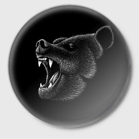 Значок с принтом Черный медведь в Санкт-Петербурге,  металл | круглая форма, металлическая застежка в виде булавки | art | bear | bears | drawing | russian | siberia | siberian | арт | белый | бурый | злой | зубы | косолапый | медведь | мелками | мелком | мелом | мех | миша | мишка | нарисованный | пасть | потапыч | рисунок | русский | рык | рычит