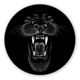 Коврик для мышки круглый с принтом Черная пантера в Санкт-Петербурге, резина и полиэстер | круглая форма, изображение наносится на всю лицевую часть | Тематика изображения на принте: big | black | cat | danger | jungle | king | leopard | panter | panther | picture | большая | большой | джунглей | джунгли | зубы | король | кот | кошка | леопард | мелками | опасная | опасный | охотник | пантера | пасть | рисунок | хищник | 