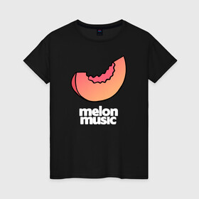 Женская футболка хлопок с принтом MELON MUSIC в Санкт-Петербурге, 100% хлопок | прямой крой, круглый вырез горловины, длина до линии бедер, слегка спущенное плечо | mayot | melon | music | seemee | yungway | вэй | дыни | майот | мелон | мьюзик | сими | янг | янгвэй