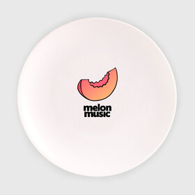 Тарелка 3D с принтом MELON MUSIC в Санкт-Петербурге, фарфор | диаметр - 210 мм
диаметр для нанесения принта - 120 мм | mayot | melon | music | seemee | yungway | вэй | дыни | майот | мелон | мьюзик | сими | янг | янгвэй