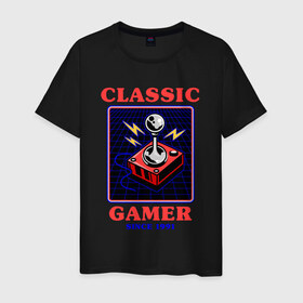 Мужская футболка хлопок с принтом Classic Gamer в Санкт-Петербурге, 100% хлопок | прямой крой, круглый вырез горловины, длина до линии бедер, слегка спущенное плечо. | 8 bit | 8 бит | 8bit | 8бит | boomer | dendy | game | gamer | games | geek | joystick | nerd | oldschool | sega | бумер | гик | дед | денди | джойстик | для гика | для гиков | игра | игры | классика | классические | нерд | олдскул | с