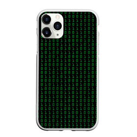 Чехол для iPhone 11 Pro матовый с принтом Бинарный код в Санкт-Петербурге, Силикон |  | Тематика изображения на принте: 1 и 0 | binary | computer | green | matrix | programming | stream | streaming | system | бинарный | буквы | двоичная | двоичный | единицы | зеленые | код | кода | компьютерный | матрица | нули | поток | программирование | символы