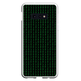 Чехол для Samsung S10E с принтом Бинарный код в Санкт-Петербурге, Силикон | Область печати: задняя сторона чехла, без боковых панелей | Тематика изображения на принте: 1 и 0 | binary | computer | green | matrix | programming | stream | streaming | system | бинарный | буквы | двоичная | двоичный | единицы | зеленые | код | кода | компьютерный | матрица | нули | поток | программирование | символы