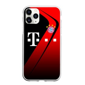 Чехол для iPhone 11 Pro матовый с принтом FC Bayern Munchen Форма в Санкт-Петербурге, Силикон |  | Тематика изображения на принте: bayern | bayern munchen | champions league | fc bayern munchen | germany | munchen | бавария | германия | левандовски | лига чемпионов | мюнхен | рибери | роббен