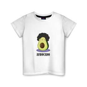 Детская футболка хлопок с принтом Авокадик в Санкт-Петербурге, 100% хлопок | круглый вырез горловины, полуприлегающий силуэт, длина до линии бедер | авокадик | авокадо | афрокадо.