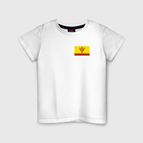 Детская футболка хлопок с принтом Чувашская Республика в Санкт-Петербурге, 100% хлопок | круглый вырез горловины, полуприлегающий силуэт, длина до линии бедер | 21 регион | герб | республика | чувашия