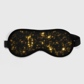 Маска для сна 3D с принтом Золотые звёзды в Санкт-Петербурге, внешний слой — 100% полиэфир, внутренний слой — 100% хлопок, между ними — поролон |  | Тематика изображения на принте: блеск | звёзды | золото | ночь | сияние | темнота | черный