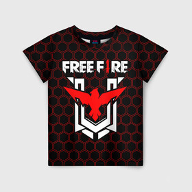 Детская футболка 3D с принтом FREE FIRE / ФРИ ФАЕР в Санкт-Петербурге, 100% гипоаллергенный полиэфир | прямой крой, круглый вырез горловины, длина до линии бедер, чуть спущенное плечо, ткань немного тянется | afth | ahb | ahbafth | fire | fps | free | freefire | garena | logo | master | mobile | online | акуу | акууашку | ашку | гарена | игра | игры | лого | логотип | логотипы | мастер | мобильная | нож | онлайн | символ | символы | фаер | фире | фпс 
