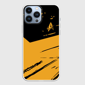 Чехол для iPhone 13 Pro Max с принтом Star Trek в Санкт-Петербурге,  |  | Тематика изображения на принте: captain | chekov | chris | discovery | enterprise | khan | kirk | ncc | pine | spock | star | trek | джеймс | дискавери | капитан | кирк | спок | стартрек