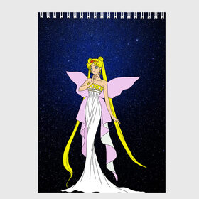 Скетчбук с принтом Принцесса Серенити в Санкт-Петербурге, 100% бумага
 | 48 листов, плотность листов — 100 г/м2, плотность картонной обложки — 250 г/м2. Листы скреплены сверху удобной пружинной спиралью | bunny | luna | princess | sailormoon | serenity | stars | tsukino | usagi | wings | ангел | девушка | детские | звездная | звезды | королева | корона | космические | крылья | луна | любовь | малышка | радуга | сейлормун | токио | усаги