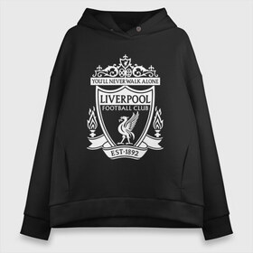 Женское худи Oversize хлопок с принтом LIVERPOOL ФК в Санкт-Петербурге, френч-терри — 70% хлопок, 30% полиэстер. Мягкий теплый начес внутри —100% хлопок | боковые карманы, эластичные манжеты и нижняя кромка, капюшон на магнитной кнопке | best dad ever | best dad ever liverpool | football | liverpool champion | liverpool fc | liverpool fc 1991 | liverpool football club | soccer | uefa | англия | клуб | ливерпуль | лига | матч | мяч | спорт | уефа | футбол | хендерсон