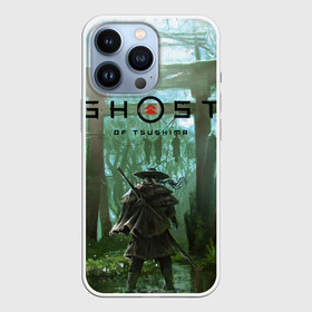 Чехол для iPhone 13 Pro с принтом Ghost of Tsushima в Санкт-Петербурге,  |  | games | ghost of tsushima | ronin | samurai | игры | призрак цусимы | ронин | самурай