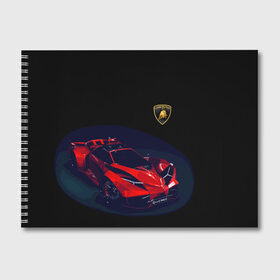 Альбом для рисования с принтом Lamborghini Diverso в Санкт-Петербурге, 100% бумага
 | матовая бумага, плотность 200 мг. | bolide | car | italy | lamborghini | motorsport | power.prestige | автомобиль | автоспорт | болид | италия | ламборгини | мощь | престиж