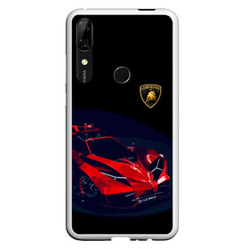 Чехол для Honor P Smart Z с принтом Lamborghini Diverso в Санкт-Петербурге, Силикон | Область печати: задняя сторона чехла, без боковых панелей | bolide | car | italy | lamborghini | motorsport | power.prestige | автомобиль | автоспорт | болид | италия | ламборгини | мощь | престиж