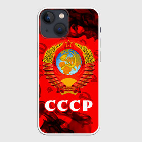 Чехол для iPhone 13 mini с принтом СССР   USSR в Санкт-Петербурге,  |  | ccch | made | russia | sssr | ussr | ветеран | герб | гыык | ленин | орел | победа | родина | рожден | рожденный | россия | русский | сборная | сделан | сделано | символ | символы | советский | союз | ссср | сталин
