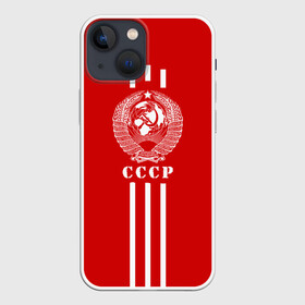 Чехол для iPhone 13 mini с принтом СССР в Санкт-Петербурге,  |  | ussr | герб | звезда | коммунист | комсомол | кпсс | красный | ленин | лого | логотип | молот | надпись | патриот | республик | ретро | рсфср | серп | символ | снг | советский | советских | социалистических