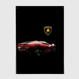 Постер с принтом Lamborghini в Санкт-Петербурге, 100% бумага
 | бумага, плотность 150 мг. Матовая, но за счет высокого коэффициента гладкости имеет небольшой блеск и дает на свету блики, но в отличии от глянцевой бумаги не покрыта лаком | bolide | car | italy | lamborghini | motorsport | power.prestige | автомобиль | автоспорт | болид | италия | ламборгини | мощь | престиж