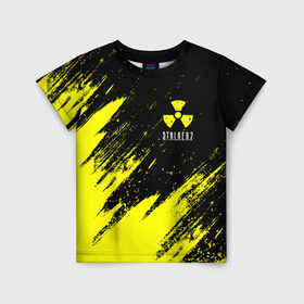Детская футболка 3D с принтом STALKER 2 / СТАЛКЕР 2 в Санкт-Петербурге, 100% гипоаллергенный полиэфир | прямой крой, круглый вырез горловины, длина до линии бедер, чуть спущенное плечо, ткань немного тянется | Тематика изображения на принте: biohazard | chernobyl | cnfkrth | logo | radiation | s.t.a.l.k.e.r. | s.t.a.l.k.e.r.2 | stalker | stalker2 | биохазард | игра | игры | лого | логотип | логотипы | радиация | с.т.а.л.к.е.р | с.т.а.л.к.е.р.2 | символ | сталкер | сталкер2 | черн
