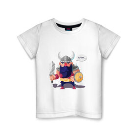 Детская футболка хлопок с принтом Викинг в Санкт-Петербурге, 100% хлопок | круглый вырез горловины, полуприлегающий силуэт, длина до линии бедер | viking | викинг | воин | меч | синяяборода | шлем | щит