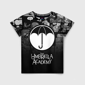 Детская футболка 3D с принтом Академия Амбрелла в Санкт-Петербурге, 100% гипоаллергенный полиэфир | прямой крой, круглый вырез горловины, длина до линии бедер, чуть спущенное плечо, ткань немного тянется | Тематика изображения на принте: the umbrella academy | umbrella | академия амбрелла | амбрелла | герб | зонтик | комиксы