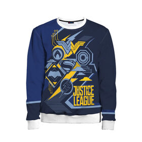Детский свитшот 3D с принтом Justice League в Санкт-Петербурге, 100% полиэстер | свободная посадка, прямой крой, мягкая тканевая резинка на рукавах и понизу свитшота | justice league movie | vdpartat | геометрия | знаки | лига справедливости | логотипы | символы