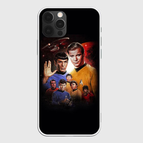 Чехол для iPhone 12 Pro с принтом Star Trek в Санкт-Петербурге, силикон | область печати: задняя сторона чехла, без боковых панелей | captain | chekov | chris | discovery | enterprise | khan | kirk | ncc | pine | spock | star | trek | джеймс | дискавери | звездный путь | капитан | кирк | спок | стартрек