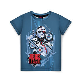 Детская футболка 3D с принтом Cyborg в Санкт-Петербурге, 100% гипоаллергенный полиэфир | прямой крой, круглый вырез горловины, длина до линии бедер, чуть спущенное плечо, ткань немного тянется | cyborg | justice league movie | знаки vdpartat | киборг | лига справедливости | символы | супер герои
