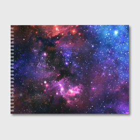 Альбом для рисования с принтом Космическое небо в Санкт-Петербурге, 100% бумага
 | матовая бумага, плотность 200 мг. | арт | звёзды | космос | красный | облако | розовый | синий | сияние | темный | туманность | фиолетовый | яркие цвета