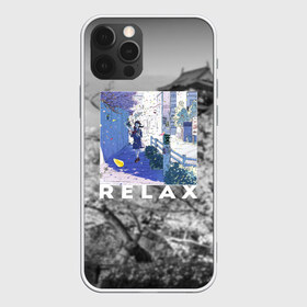 Чехол для iPhone 12 Pro Max с принтом Relax в Санкт-Петербурге, Силикон |  | Тематика изображения на принте: аниме | миядзаки | потерялся | сакура | цитаты | япония