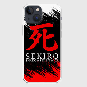 Чехол для iPhone 13 mini с принтом Sekiro: Shadows Die Twice 12 в Санкт-Петербурге,  |  | sekiro | shadows | логотип | секиро | япония