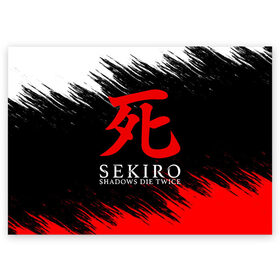 Поздравительная открытка с принтом Sekiro: Shadows Die Twice 12 в Санкт-Петербурге, 100% бумага | плотность бумаги 280 г/м2, матовая, на обратной стороне линовка и место для марки
 | Тематика изображения на принте: sekiro | shadows | логотип | секиро | япония