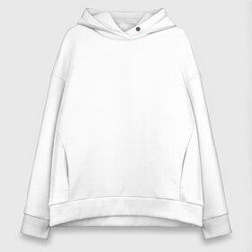 Женское худи Oversize хлопок с принтом Harry Potter White Logo в Санкт-Петербурге, френч-терри — 70% хлопок, 30% полиэстер. Мягкий теплый начес внутри —100% хлопок | боковые карманы, эластичные манжеты и нижняя кромка, капюшон на магнитной кнопке | harry potter | vdosadir | гарри поттер | джоан роулинг