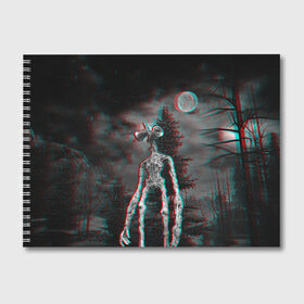 Альбом для рисования с принтом Siren Head Horror в Санкт-Петербурге, 100% бумага
 | матовая бумага, плотность 200 мг. | glitch | glitch siren head | rgb | siren head | sirena | глитч | глич | ретро | сирейноголовый | сирена | сиреноголовый