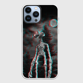 Чехол для iPhone 13 Pro Max с принтом Siren Head Horror в Санкт-Петербурге,  |  | glitch | glitch siren head | rgb | siren head | sirena | глитч | глич | ретро | сирейноголовый | сирена | сиреноголовый