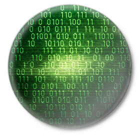 Значок с принтом Двоичный код в Санкт-Петербурге,  металл | круглая форма, металлическая застежка в виде булавки | Тематика изображения на принте: it | двоичный код | информация | код | кодерам | кодеру | программирование | программисту | технологии