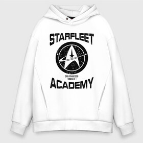 Мужское худи Oversize хлопок с принтом Академия звездного флота в Санкт-Петербурге, френч-терри — 70% хлопок, 30% полиэстер. Мягкий теплый начес внутри —100% хлопок | боковые карманы, эластичные манжеты и нижняя кромка, капюшон на магнитной кнопке | academy | cbs | logo | lower decks | retro | san francisco | star trek | starfleet | uniform | академия | винтаж | звездный путь | звездный флот | капитан | лого | мультик | нижние палубы | пикар | сан франциско | сериал | стар трек | старая