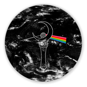 Коврик для мышки круглый с принтом Dark Side of the Moon Stick в Санкт-Петербурге, резина и полиэстер | круглая форма, изображение наносится на всю лицевую часть | anime | japan | manga | pink floyd | sailor moon | аниме | девочка | девушка | луна | лунная призма | манга | сейлор мун | сэйлор мун | япония