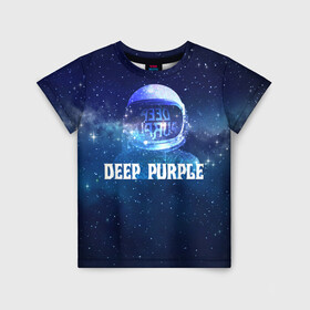 Детская футболка 3D с принтом Deep Purple Whoosh! в Санкт-Петербурге, 100% гипоаллергенный полиэфир | прямой крой, круглый вырез горловины, длина до линии бедер, чуть спущенное плечо, ткань немного тянется | Тематика изображения на принте: 2020 | cover | deep | galaxy | hard | logo | metal | music | new album | purple | rock | space | whoosh | дип | звезды | космонавт | космос | легендарная | легендарный | лого | метал | музыка | новый альбом | обложка | пепл | перпл | рок |