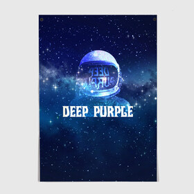 Постер с принтом Deep Purple Whoosh! в Санкт-Петербурге, 100% бумага
 | бумага, плотность 150 мг. Матовая, но за счет высокого коэффициента гладкости имеет небольшой блеск и дает на свету блики, но в отличии от глянцевой бумаги не покрыта лаком | 2020 | cover | deep | galaxy | hard | logo | metal | music | new album | purple | rock | space | whoosh | дип | звезды | космонавт | космос | легендарная | легендарный | лого | метал | музыка | новый альбом | обложка | пепл | перпл | рок |